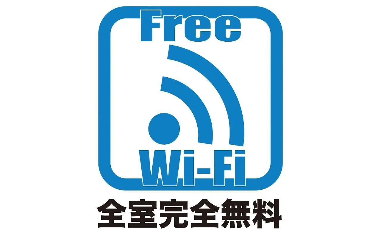 ホテル リージェント  名古屋市
